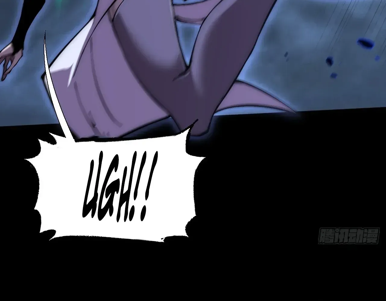 Weird Immortal Path Chapter 63 page 108 - 