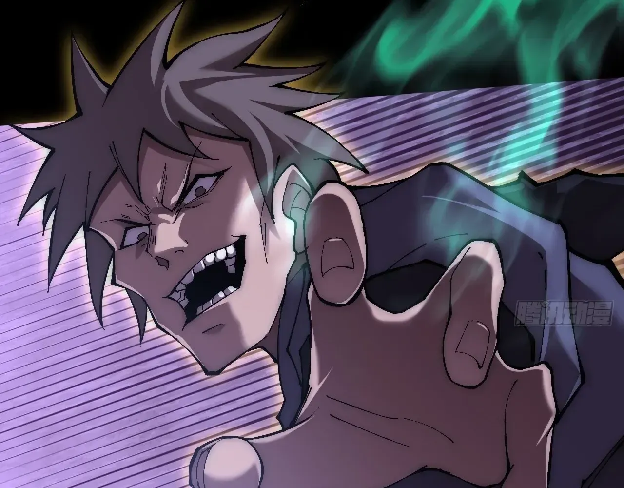Weird Immortal Path Chapter 63 page 112 - 