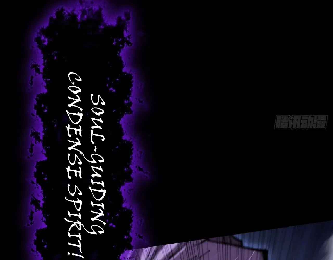 Weird Immortal Path Chapter 63 page 114 - 