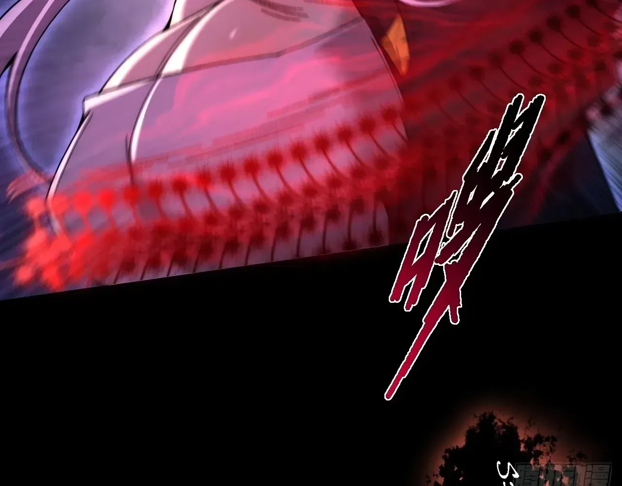 Weird Immortal Path Chapter 63 page 126 - 