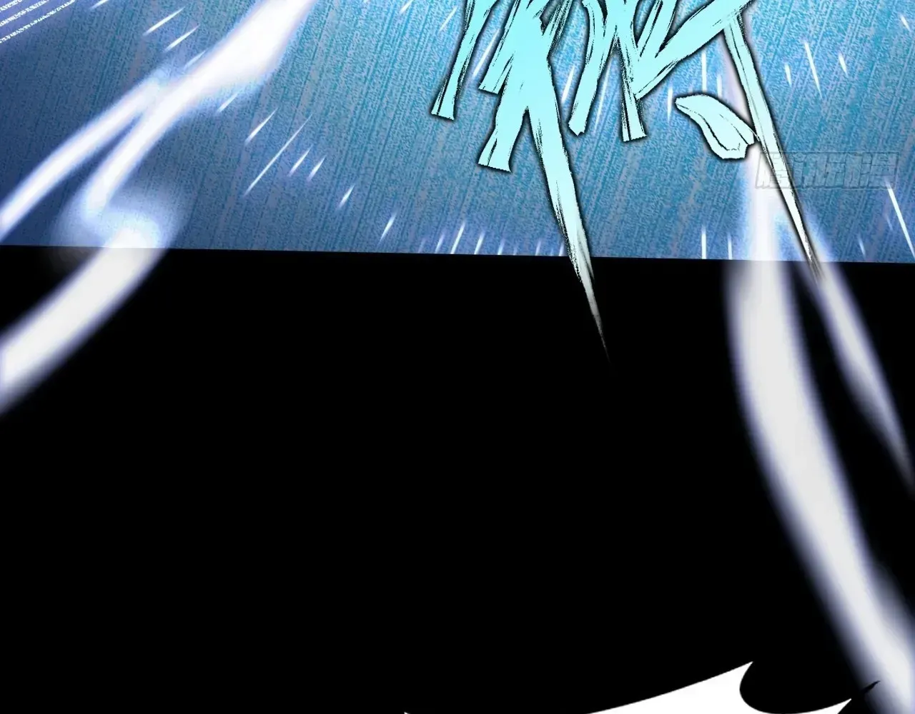 Weird Immortal Path Chapter 63 page 3 - 