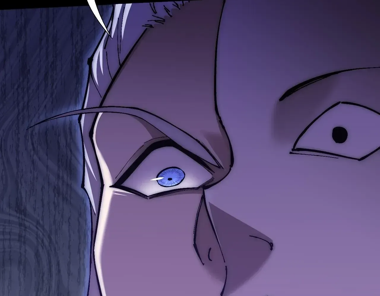Weird Immortal Path Chapter 63 page 21 - 