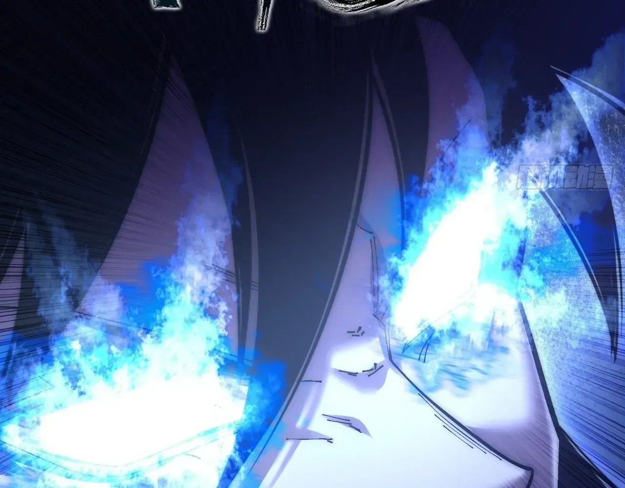 Weird Immortal Path Chapter 63 page 24 - 