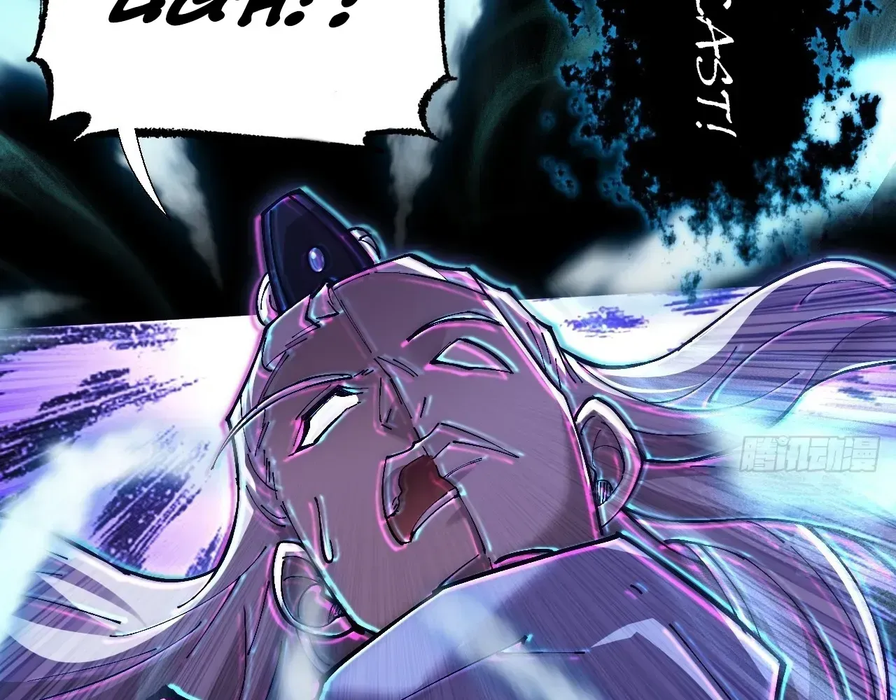 Weird Immortal Path Chapter 63 page 26 - 