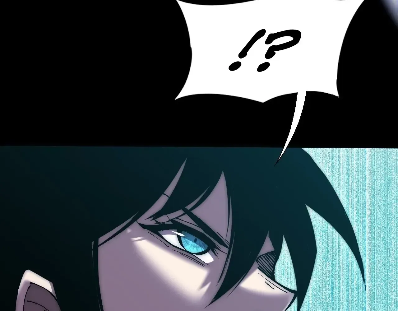 Weird Immortal Path Chapter 63 page 4 - 