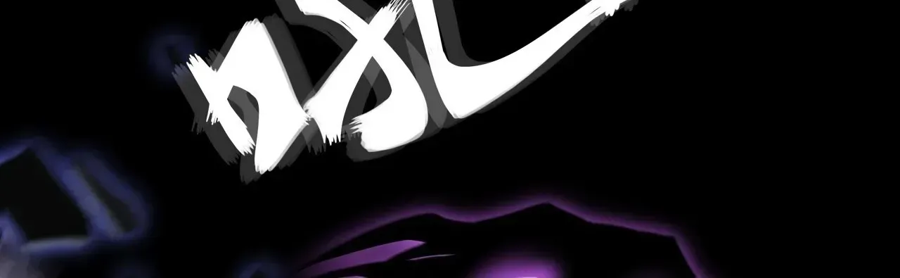 Weird Immortal Path Chapter 63 page 47 - 