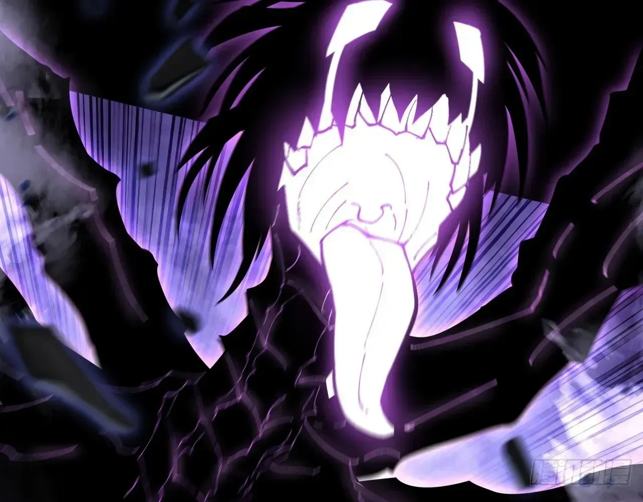 Weird Immortal Path Chapter 63 page 48 - 