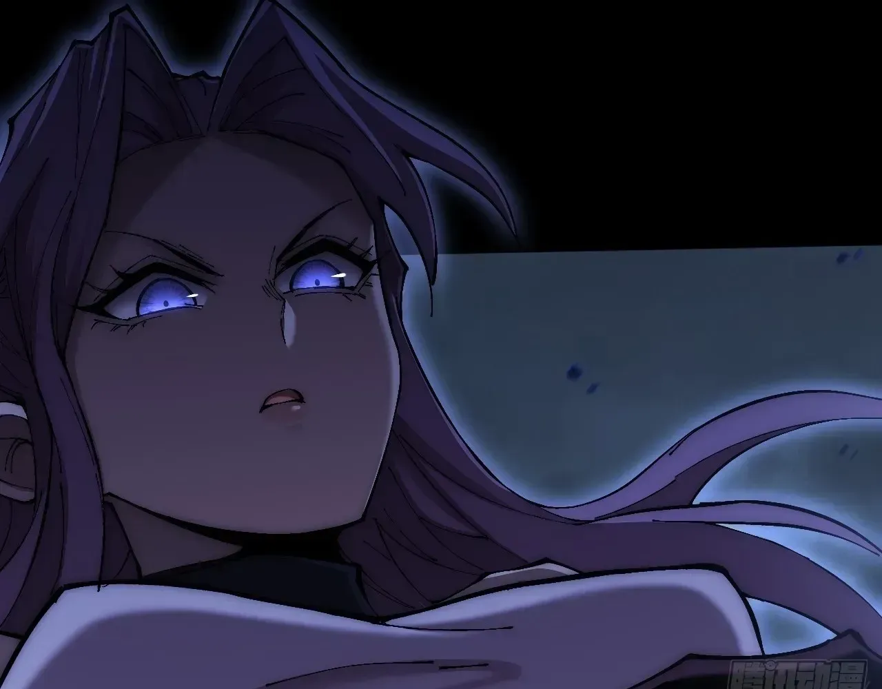 Weird Immortal Path Chapter 63 page 58 - 