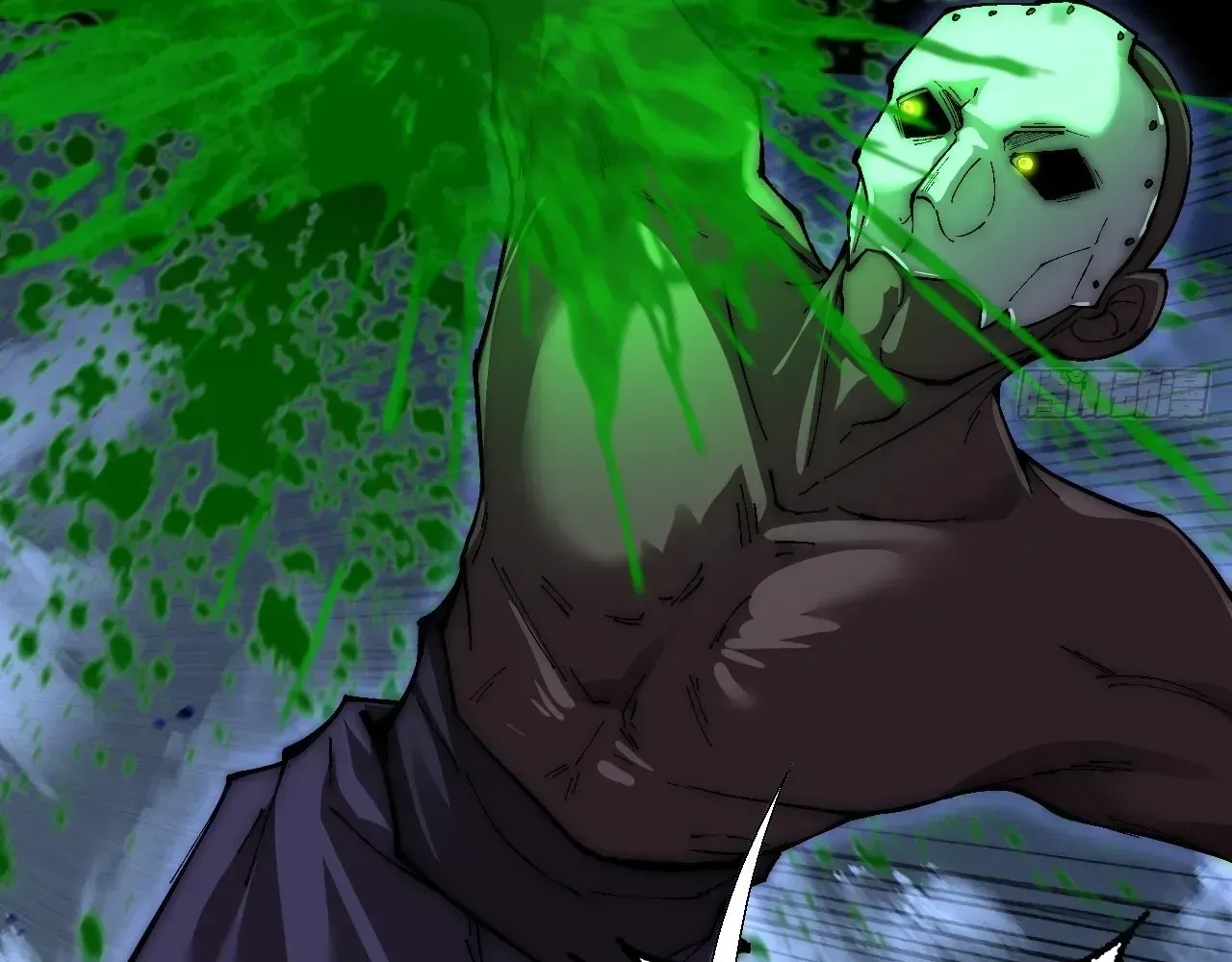 Weird Immortal Path Chapter 63 page 68 - 