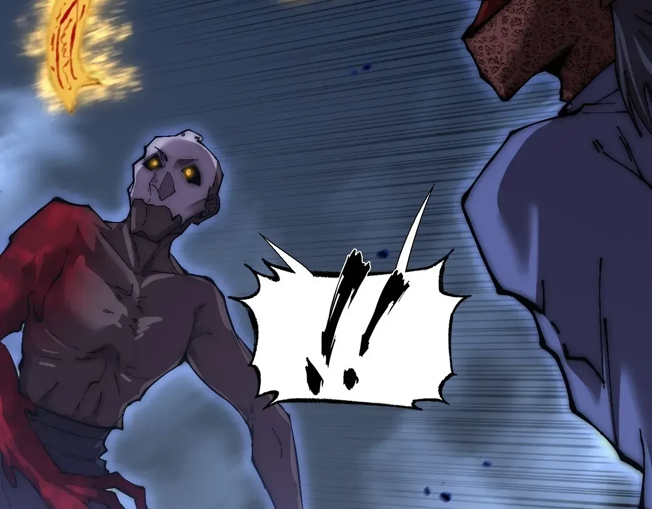 Weird Immortal Path Chapter 63 page 81 - 