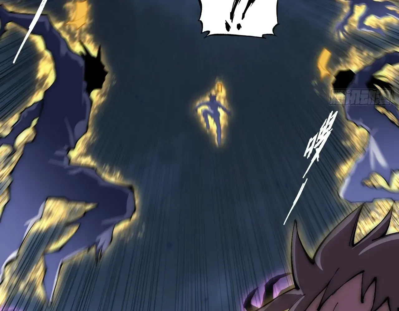 Weird Immortal Path Chapter 63 page 87 - 