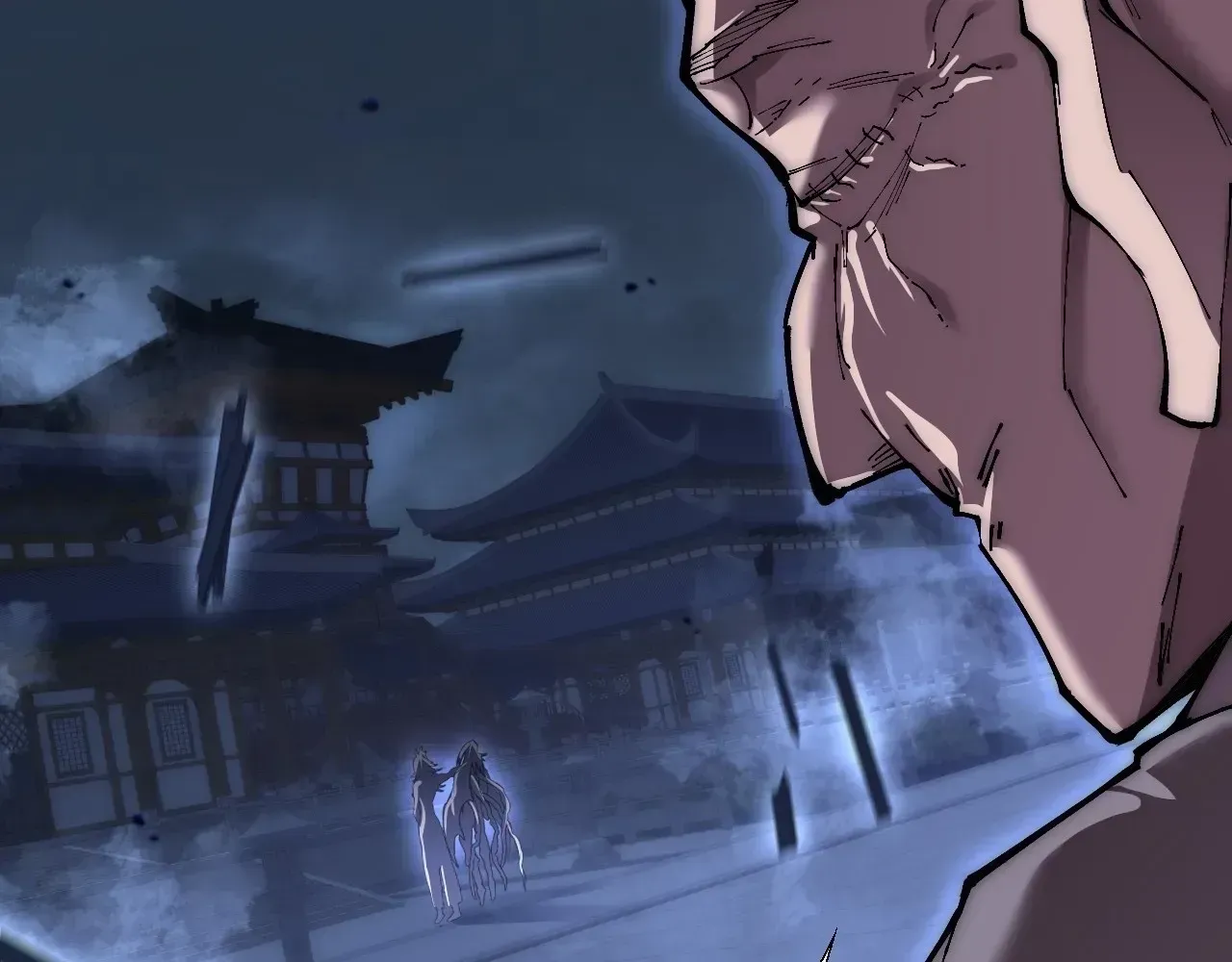Weird Immortal Path Chapter 63 page 94 - 