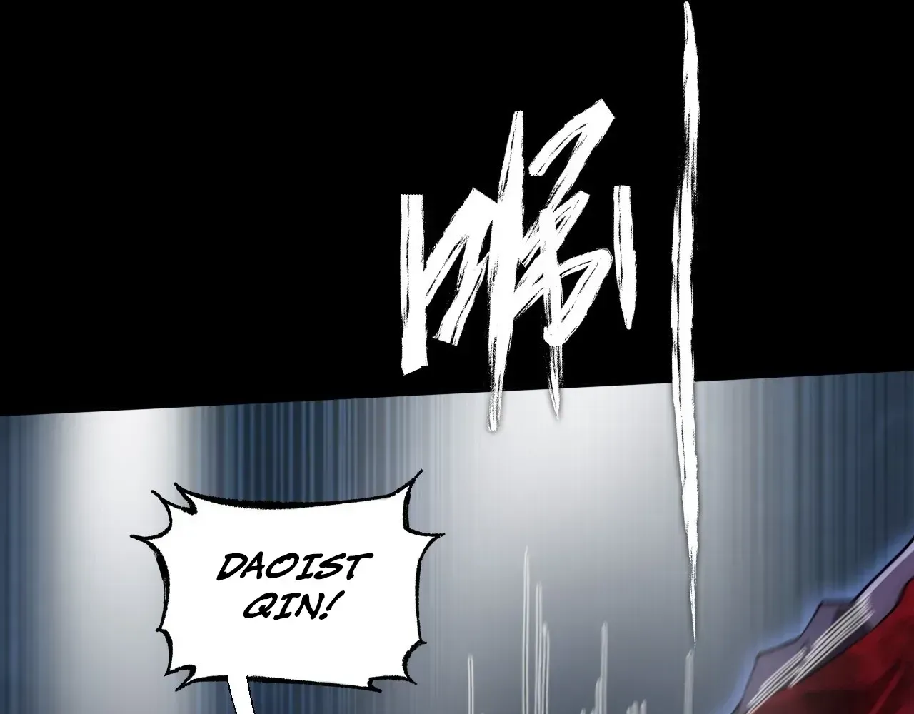 Weird Immortal Path Chapter 64 page 11 - 