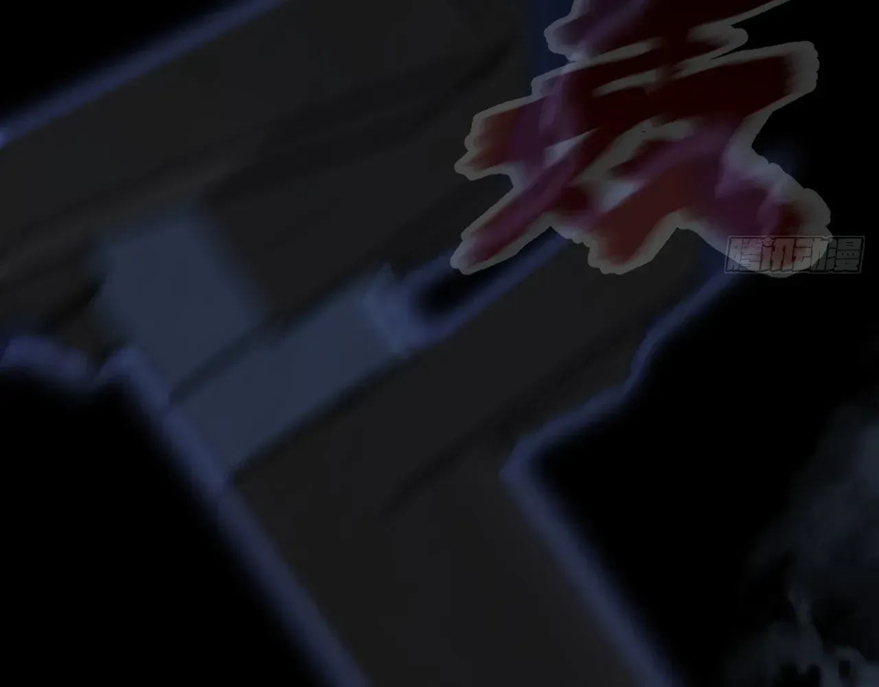 Weird Immortal Path Chapter 64 page 107 - 