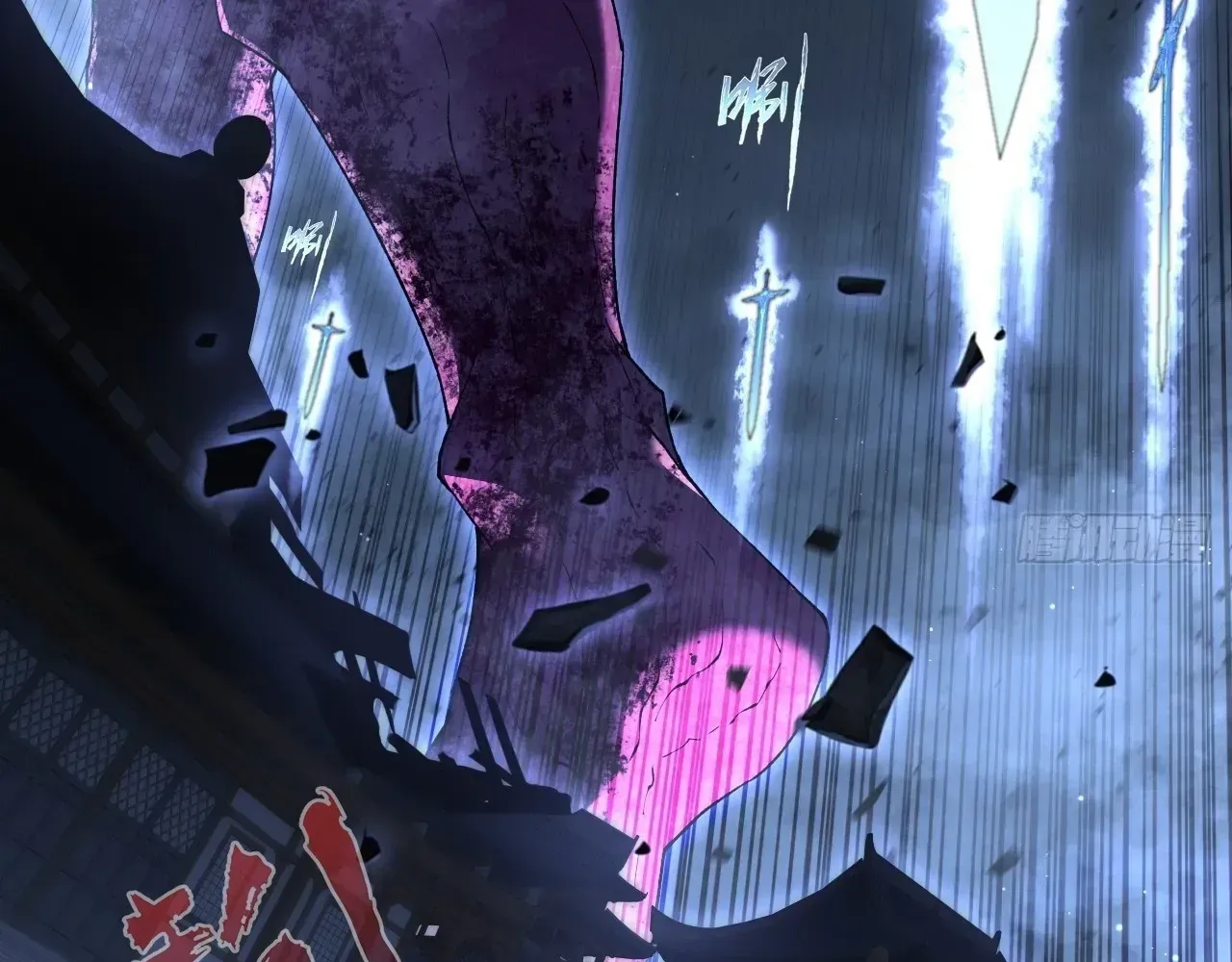 Weird Immortal Path Chapter 64 page 121 - 