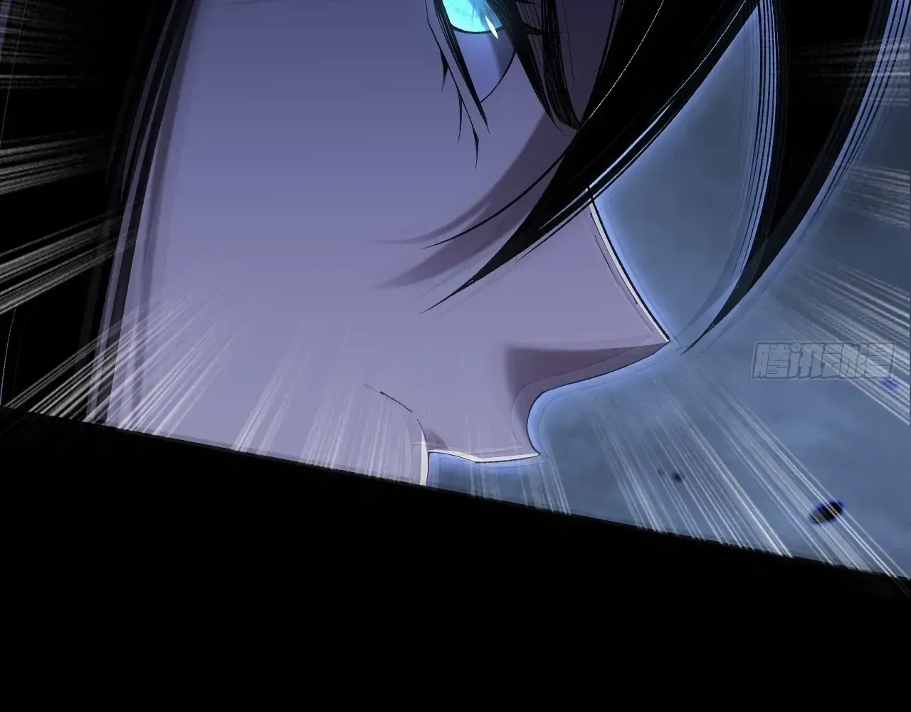 Weird Immortal Path Chapter 64 page 126 - 