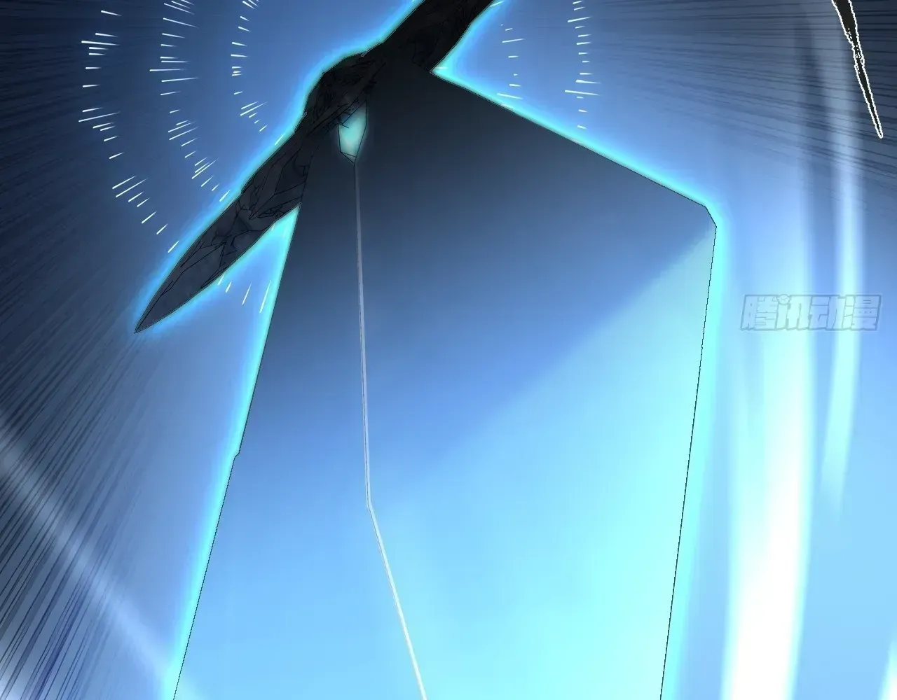 Weird Immortal Path Chapter 64 page 138 - 
