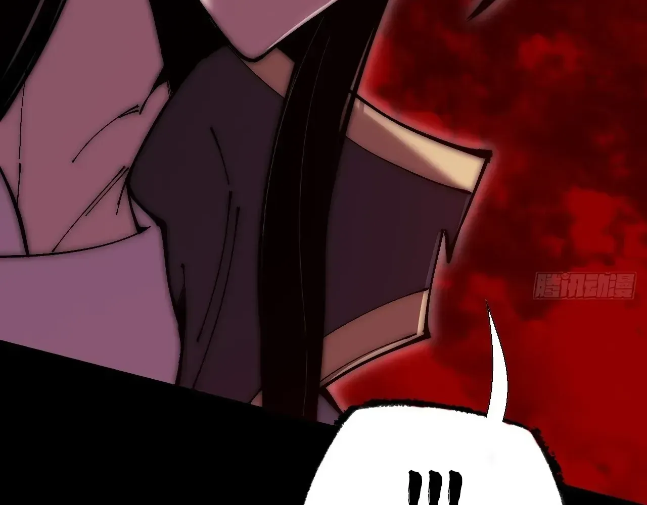 Weird Immortal Path Chapter 64 page 160 - 