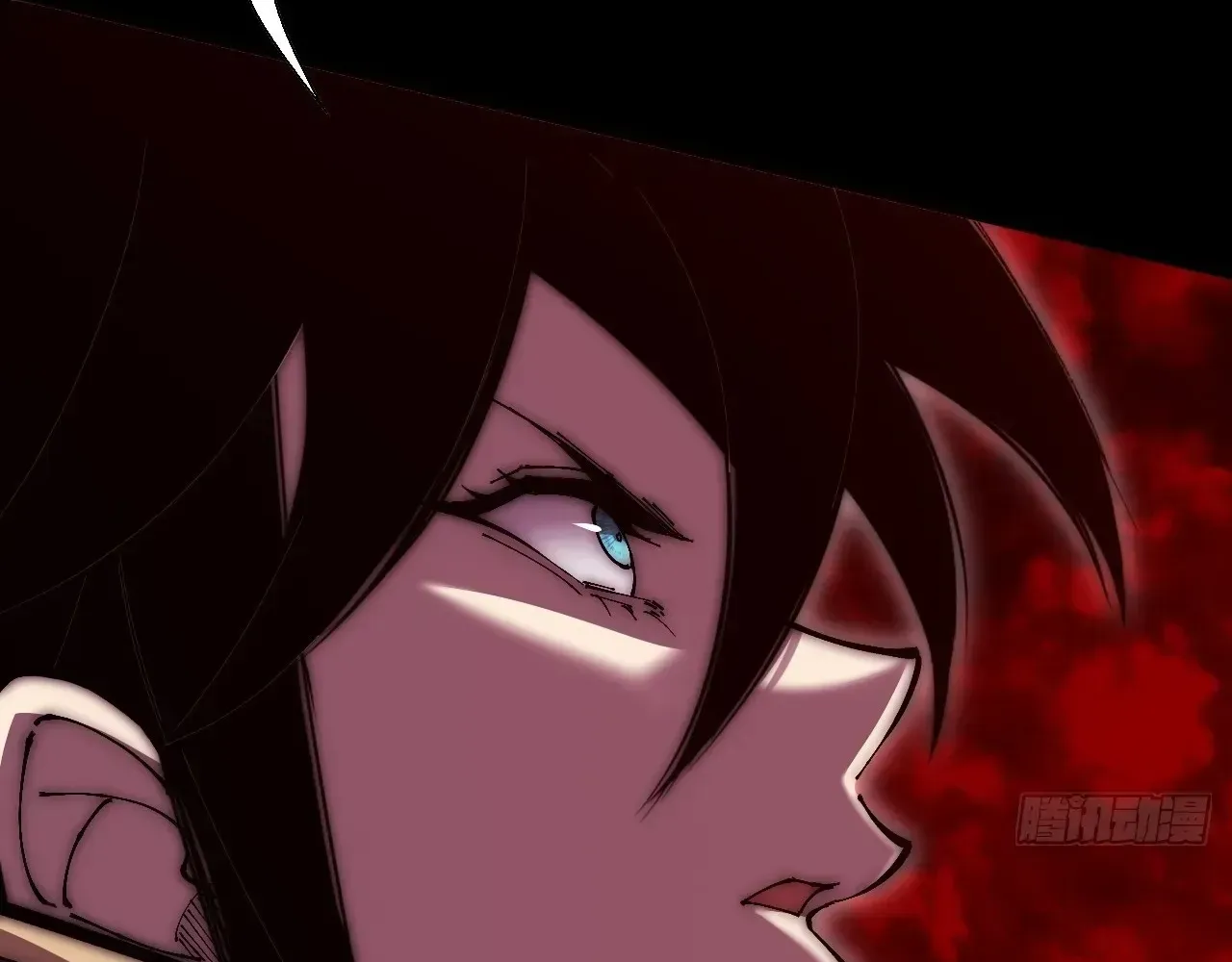Weird Immortal Path Chapter 64 page 162 - 