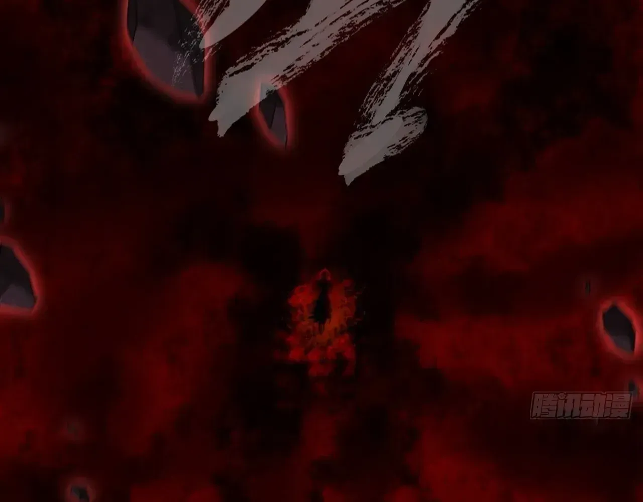 Weird Immortal Path Chapter 64 page 176 - 