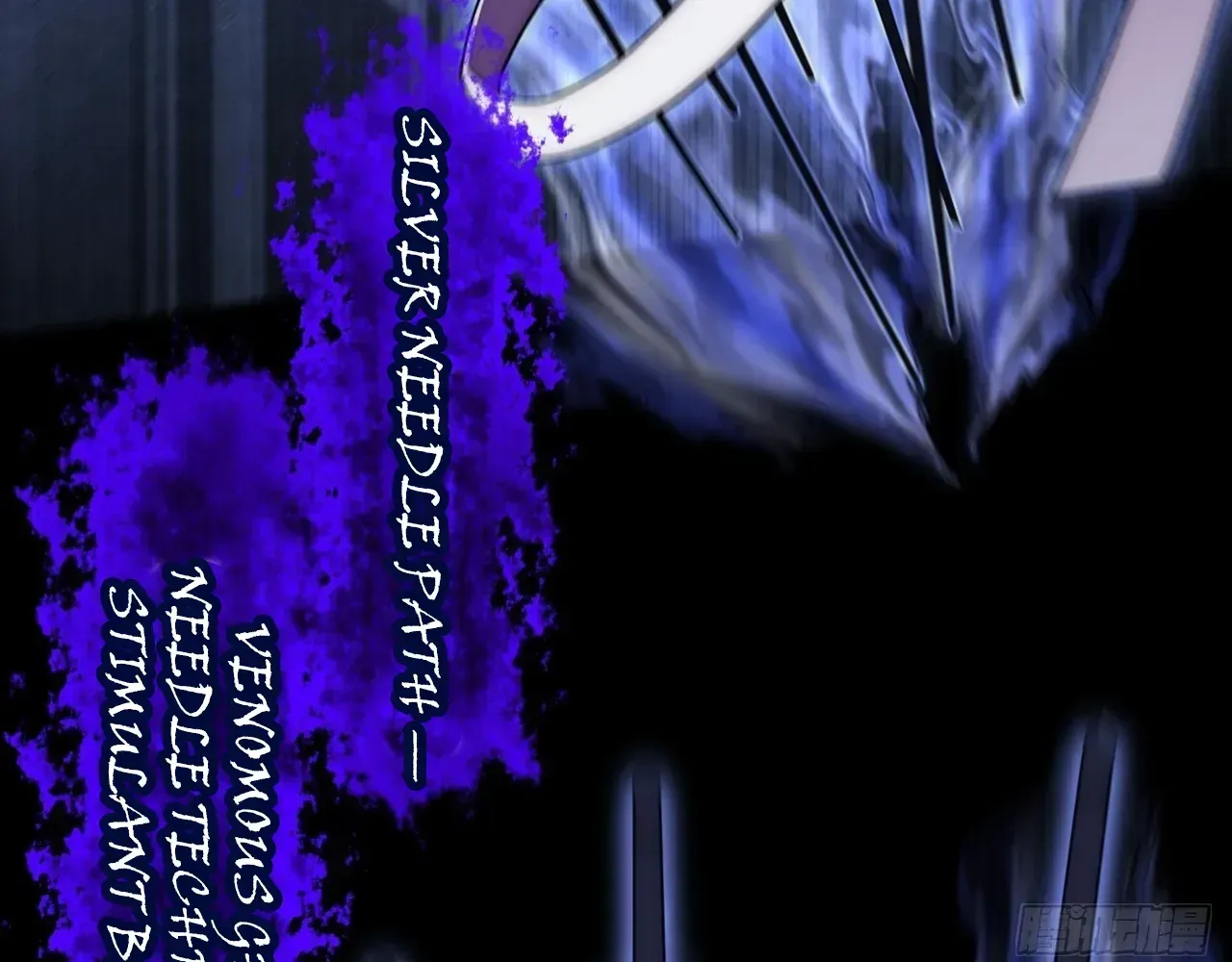 Weird Immortal Path Chapter 64 page 22 - 