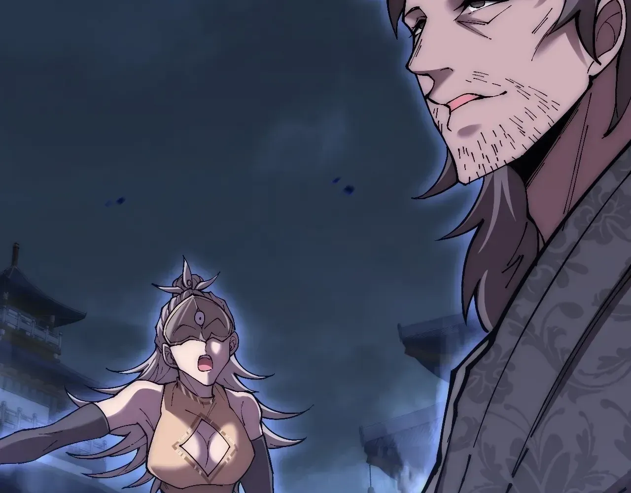 Weird Immortal Path Chapter 64 page 31 - 