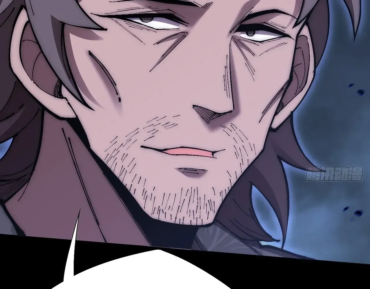 Weird Immortal Path Chapter 64 page 34 - 