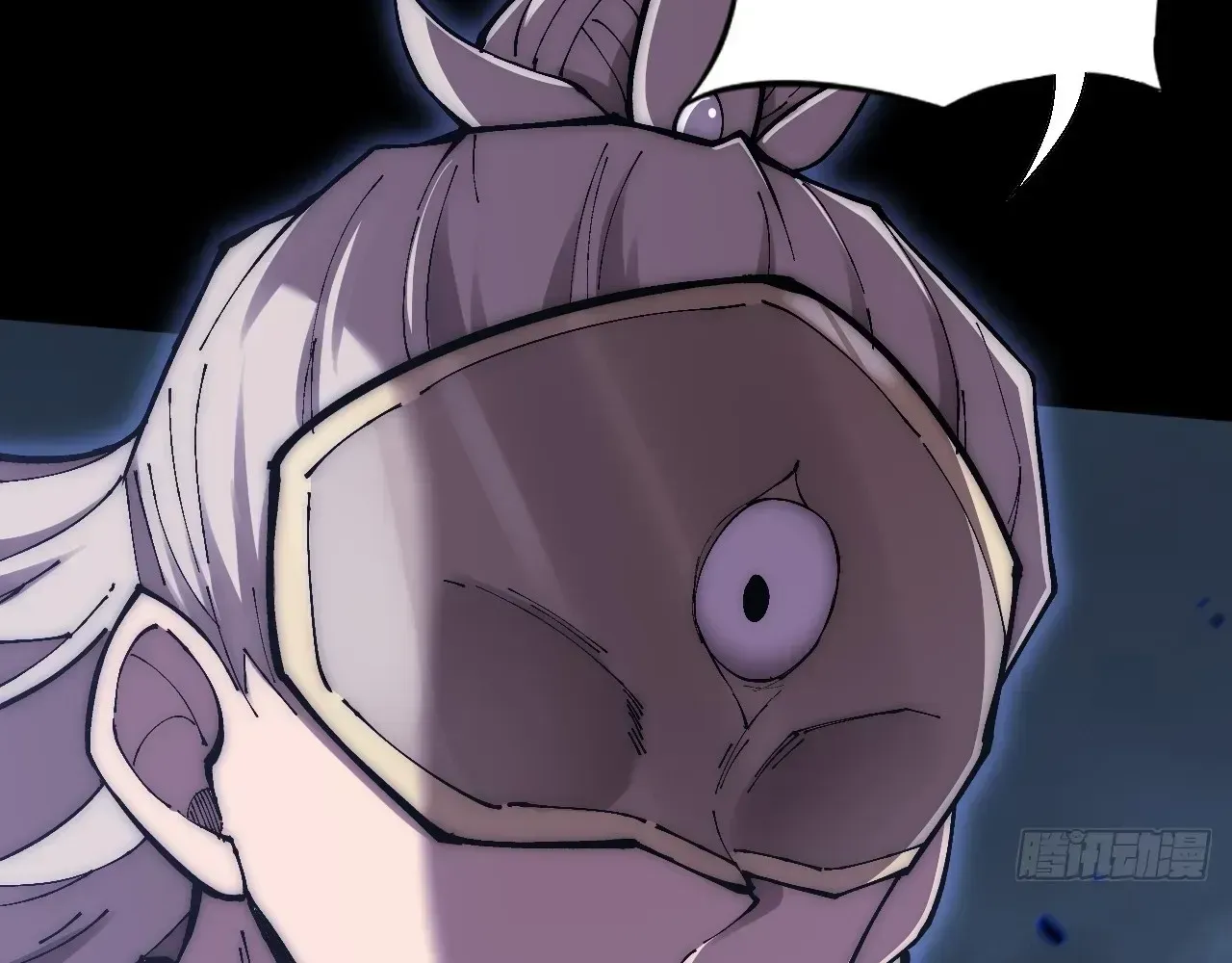 Weird Immortal Path Chapter 64 page 36 - 