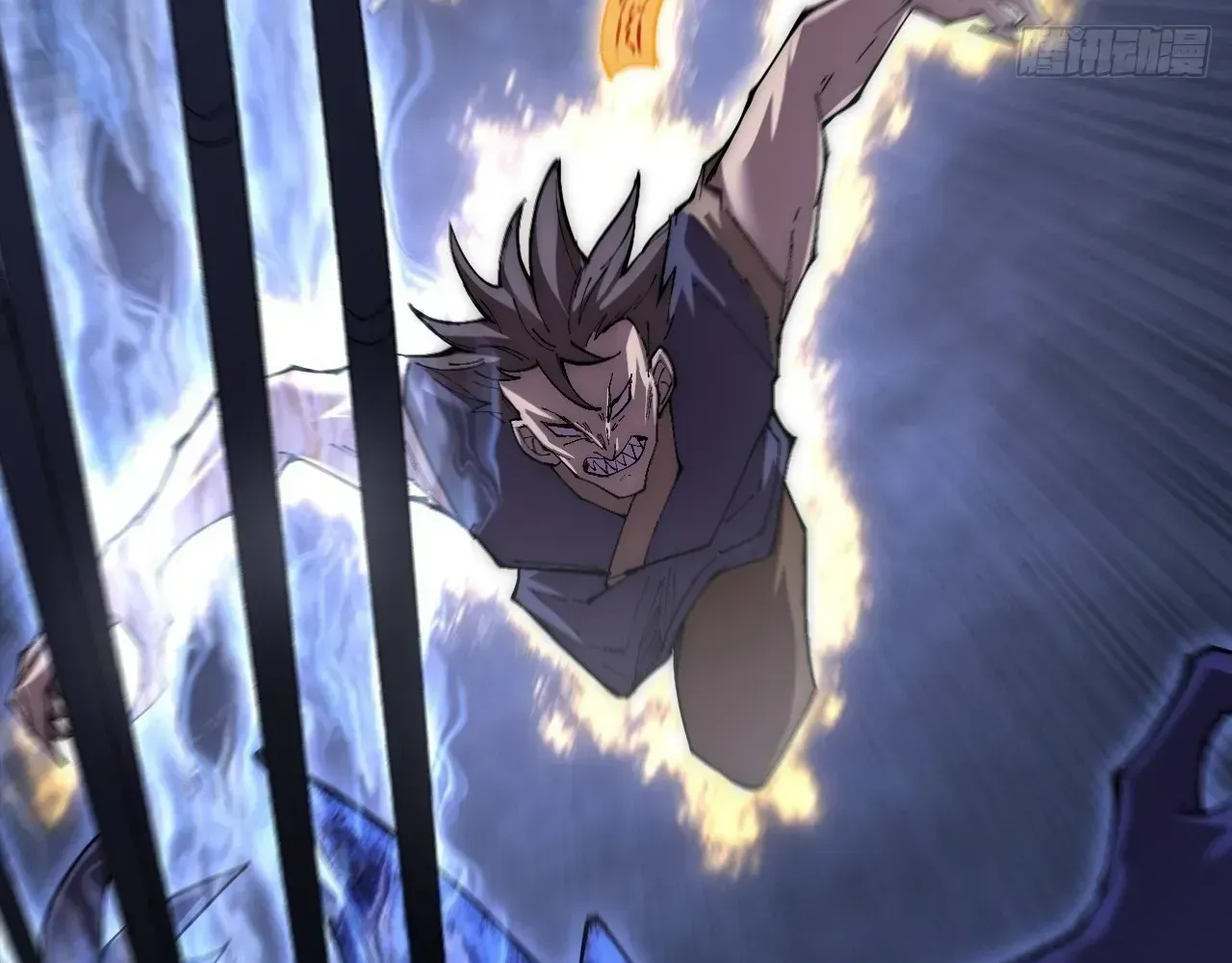 Weird Immortal Path Chapter 64 page 40 - 