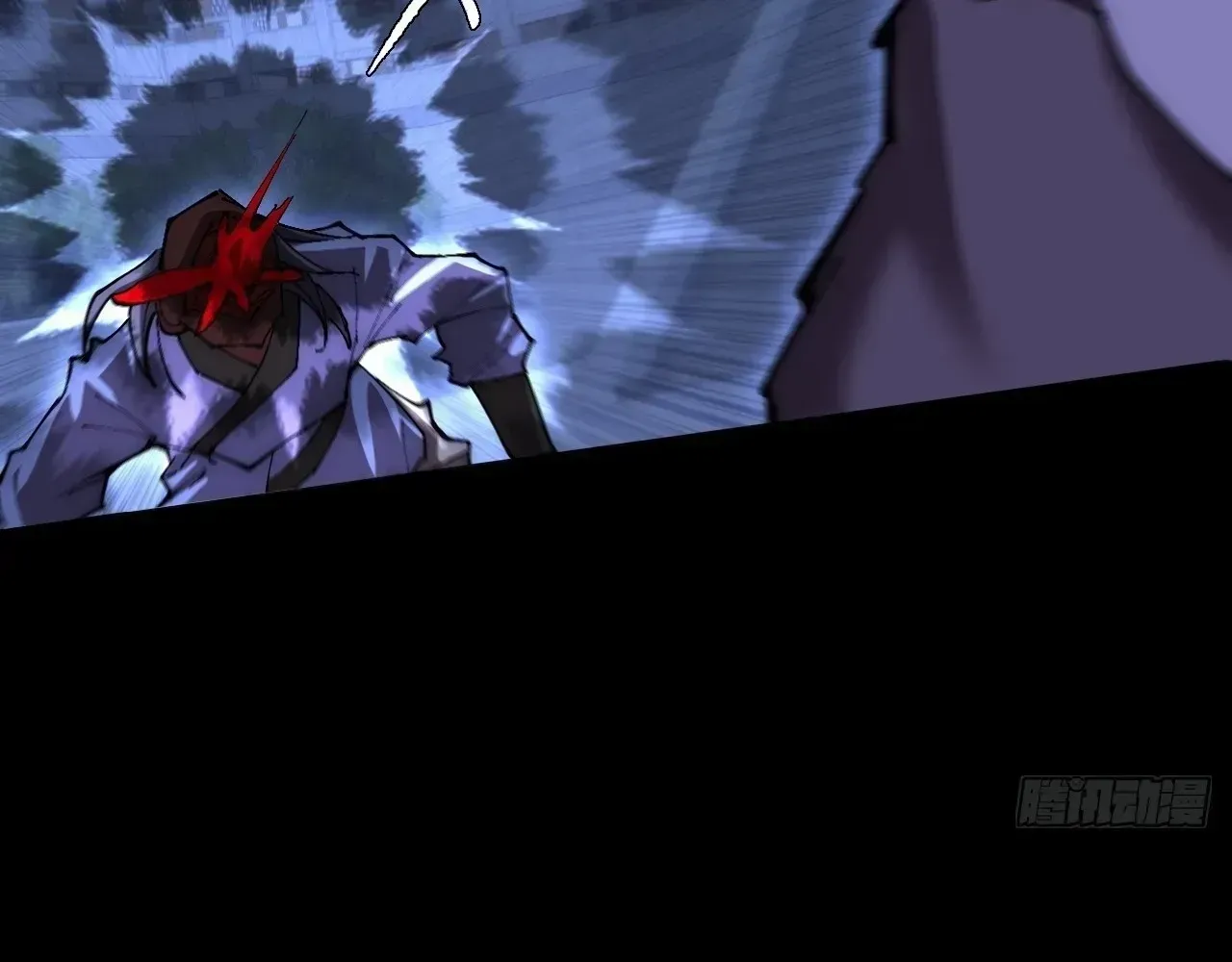 Weird Immortal Path Chapter 64 page 51 - 