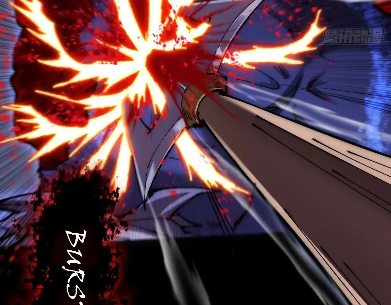 Weird Immortal Path Chapter 64 page 54 - 