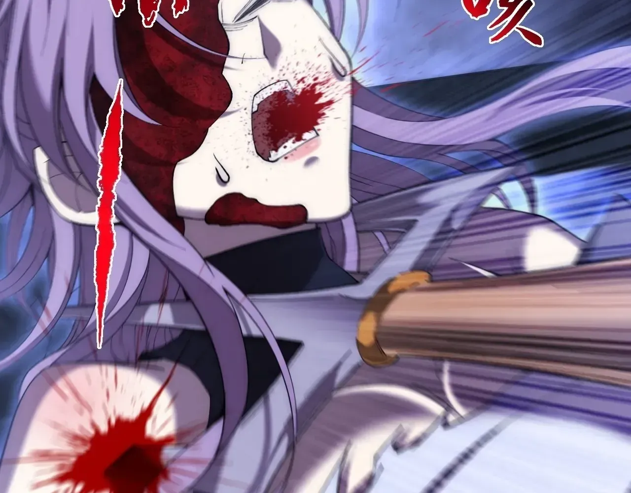 Weird Immortal Path Chapter 64 page 60 - 