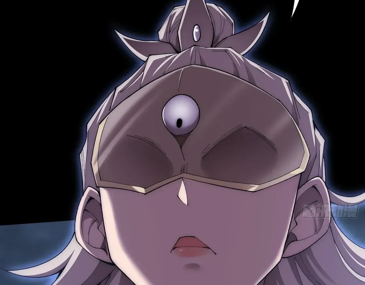 Weird Immortal Path Chapter 64 page 65 - 
