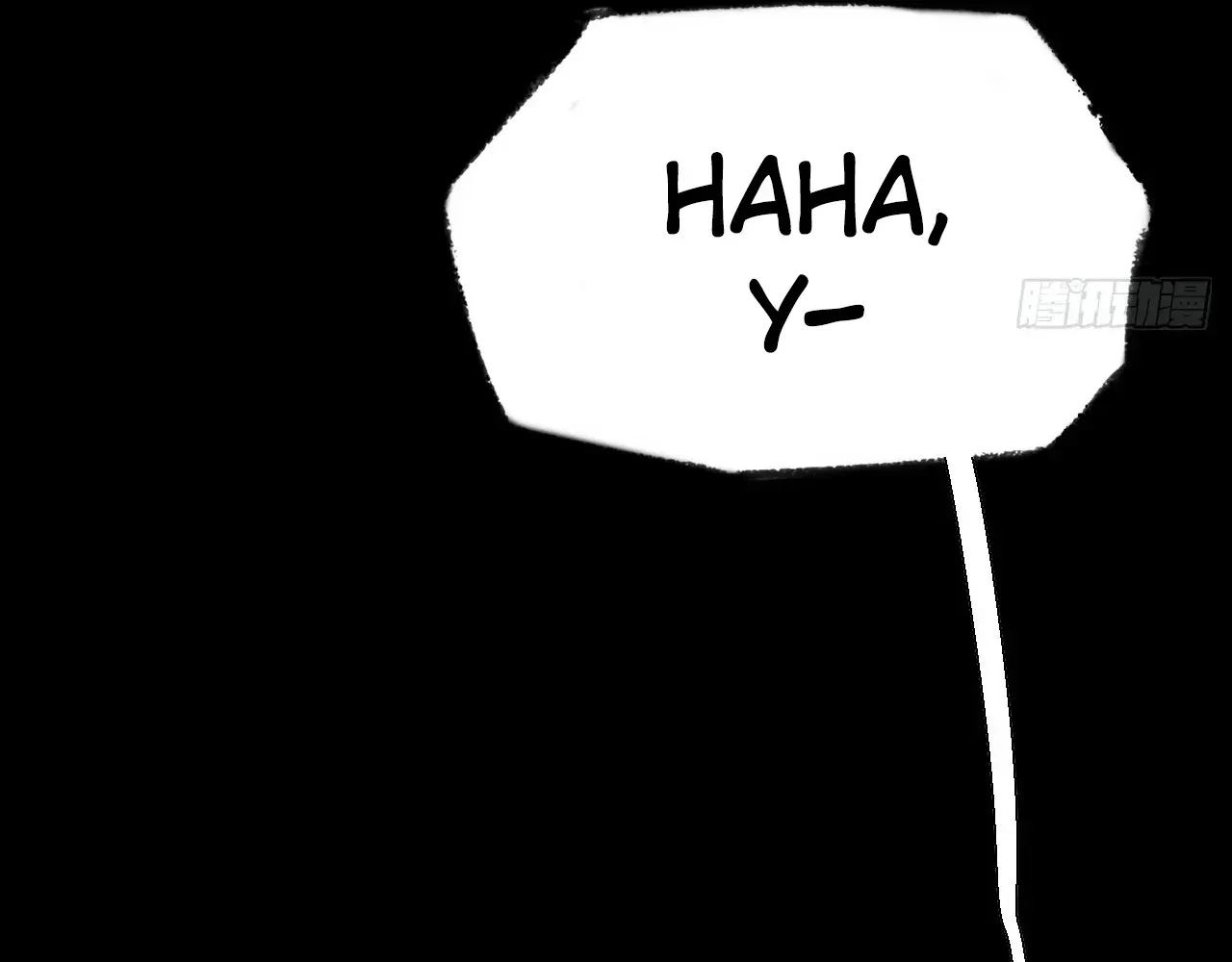 Weird Immortal Path Chapter 64 page 68 - 