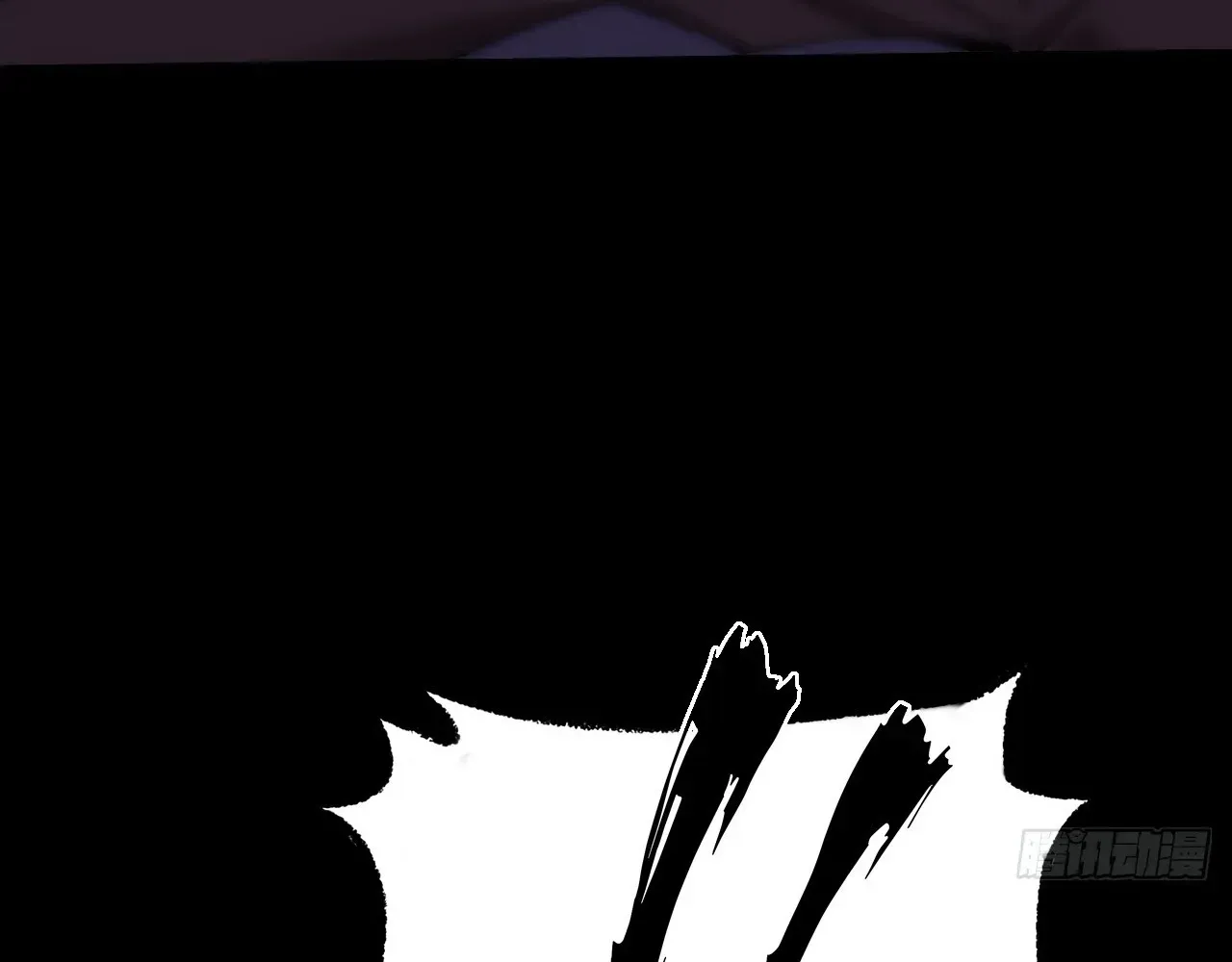 Weird Immortal Path Chapter 64 page 72 - 