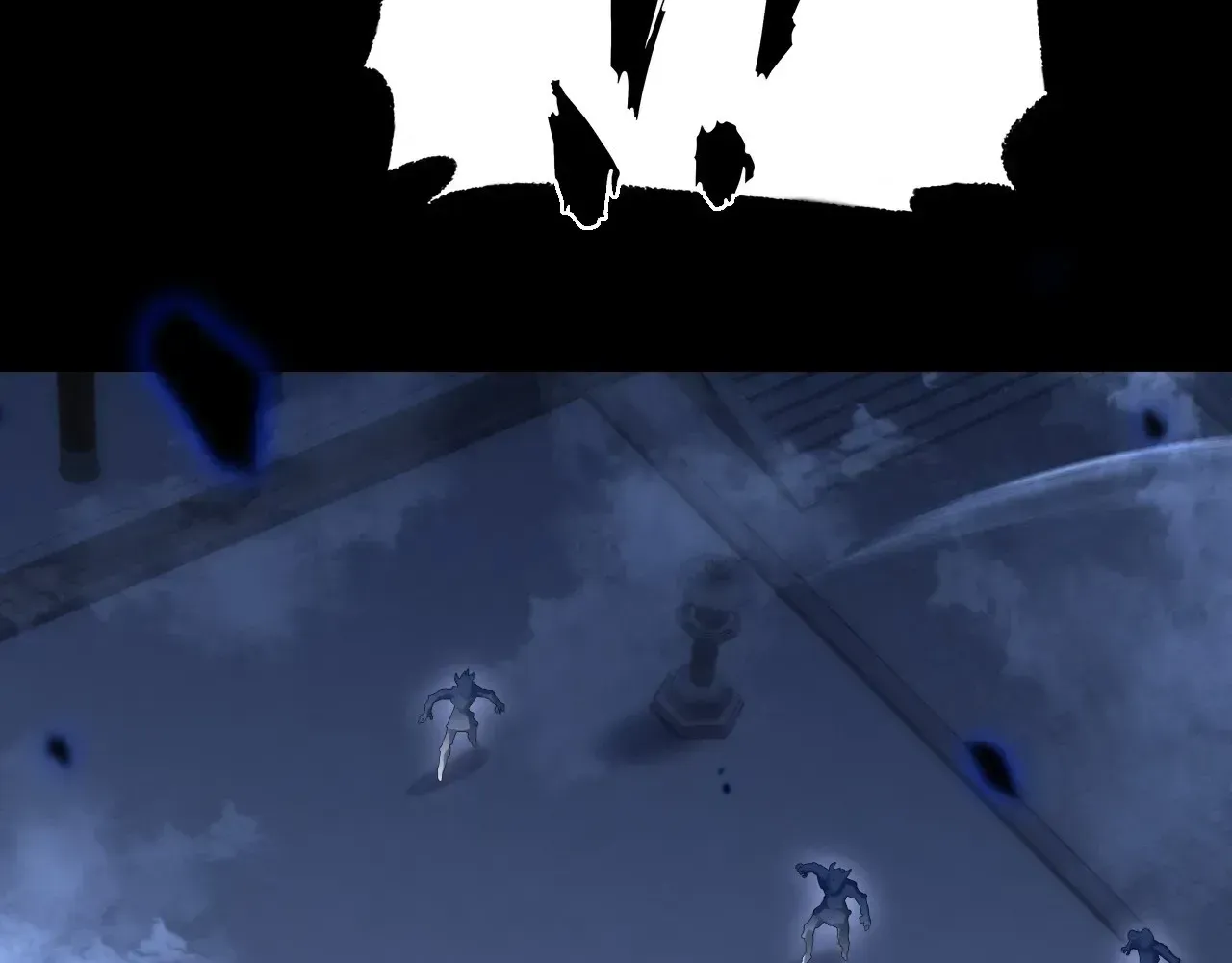 Weird Immortal Path Chapter 64 page 73 - 
