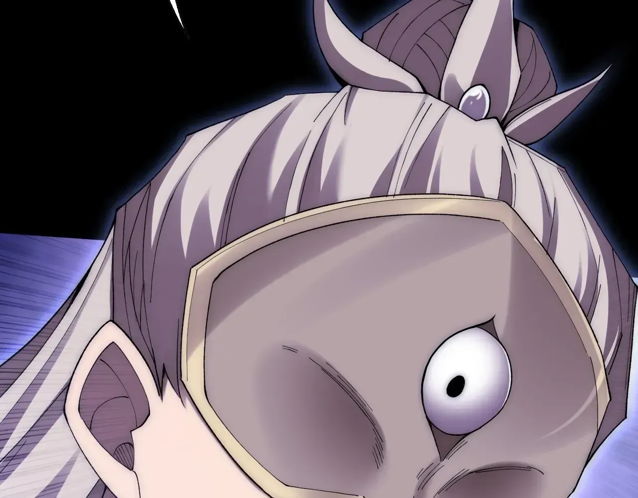 Weird Immortal Path Chapter 64 page 76 - 