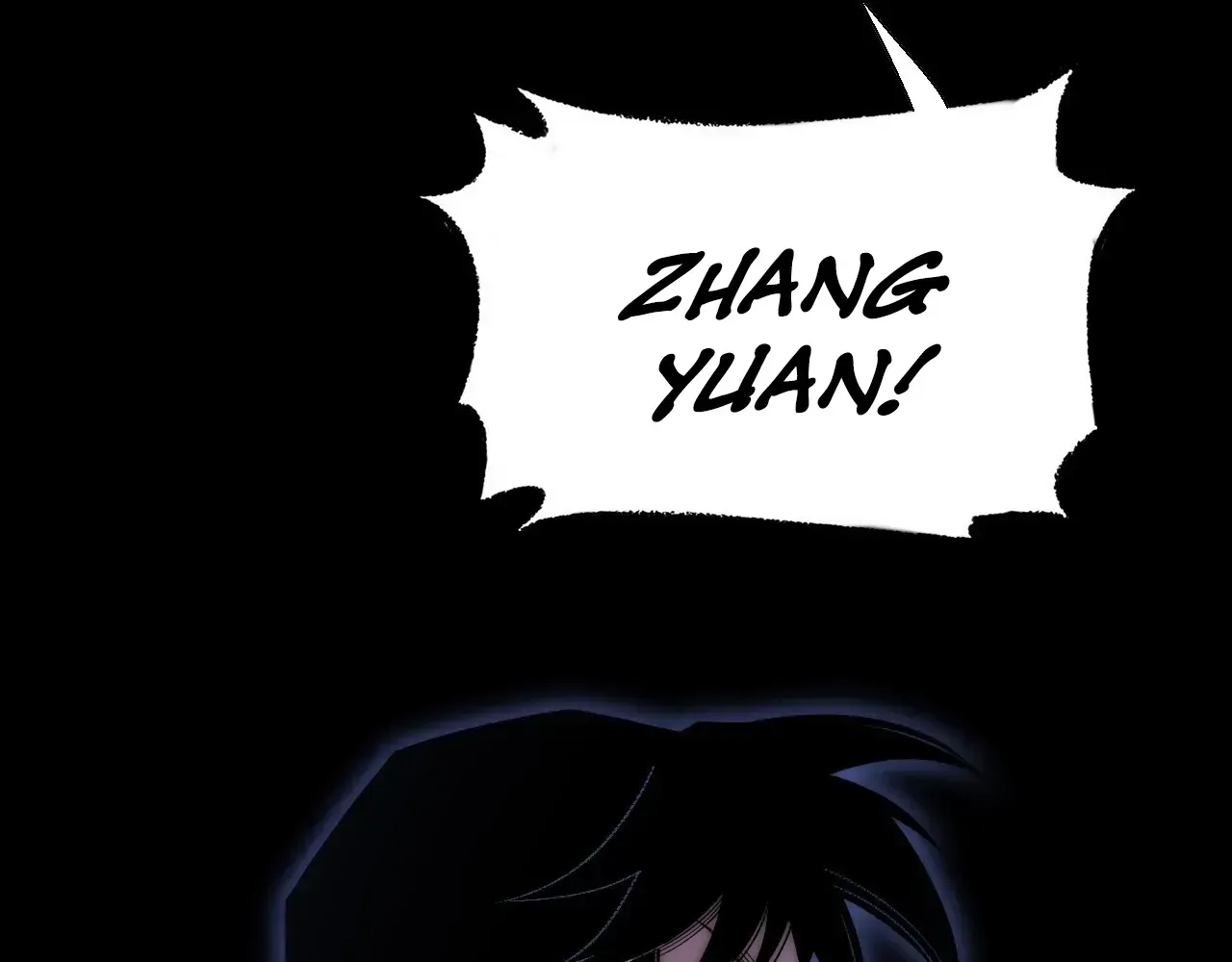 Weird Immortal Path Chapter 64 page 78 - 