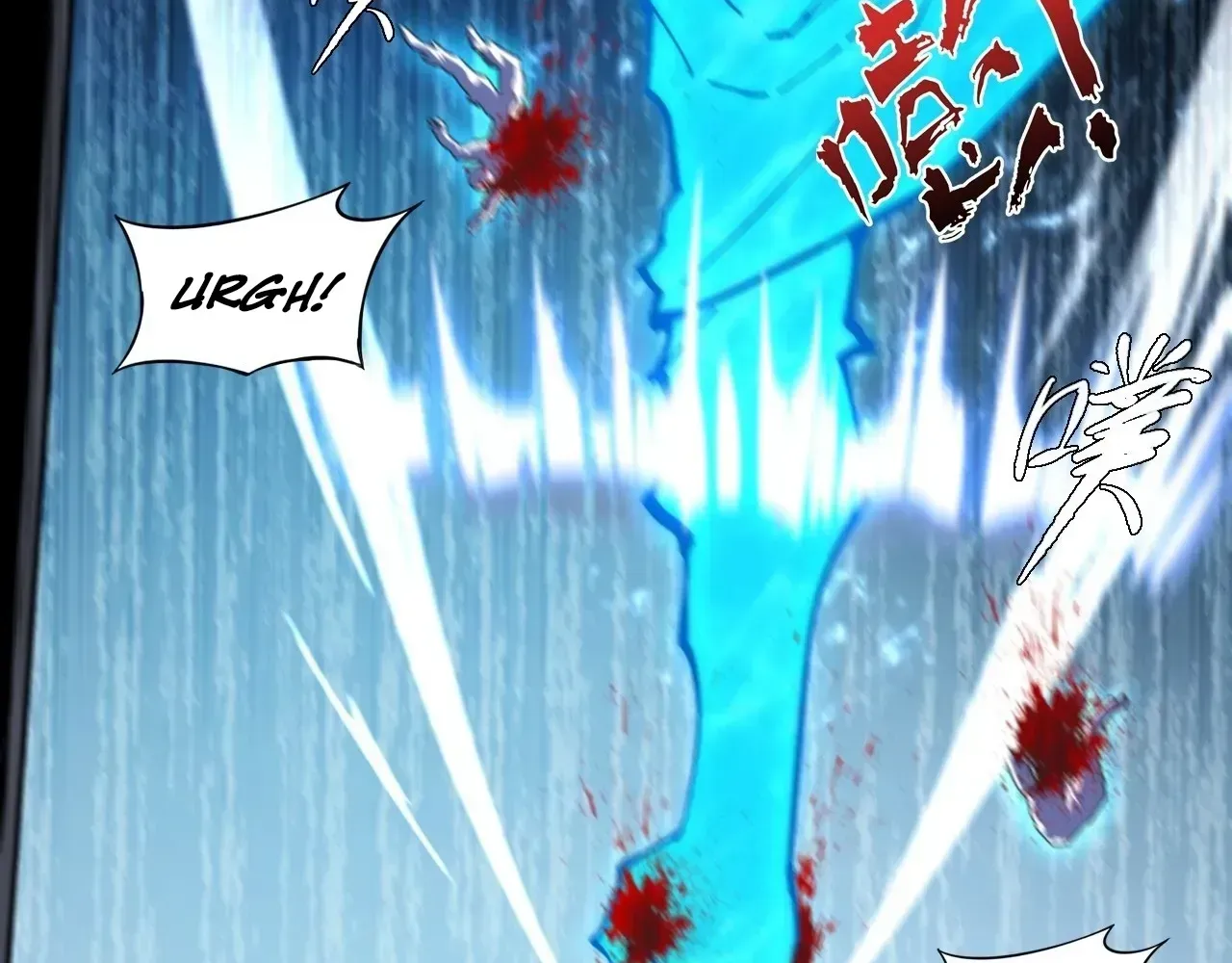 Weird Immortal Path Chapter 64 page 95 - 