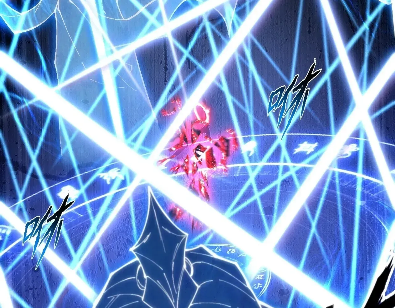 Weird Immortal Path Chapter 65 page 112 - 