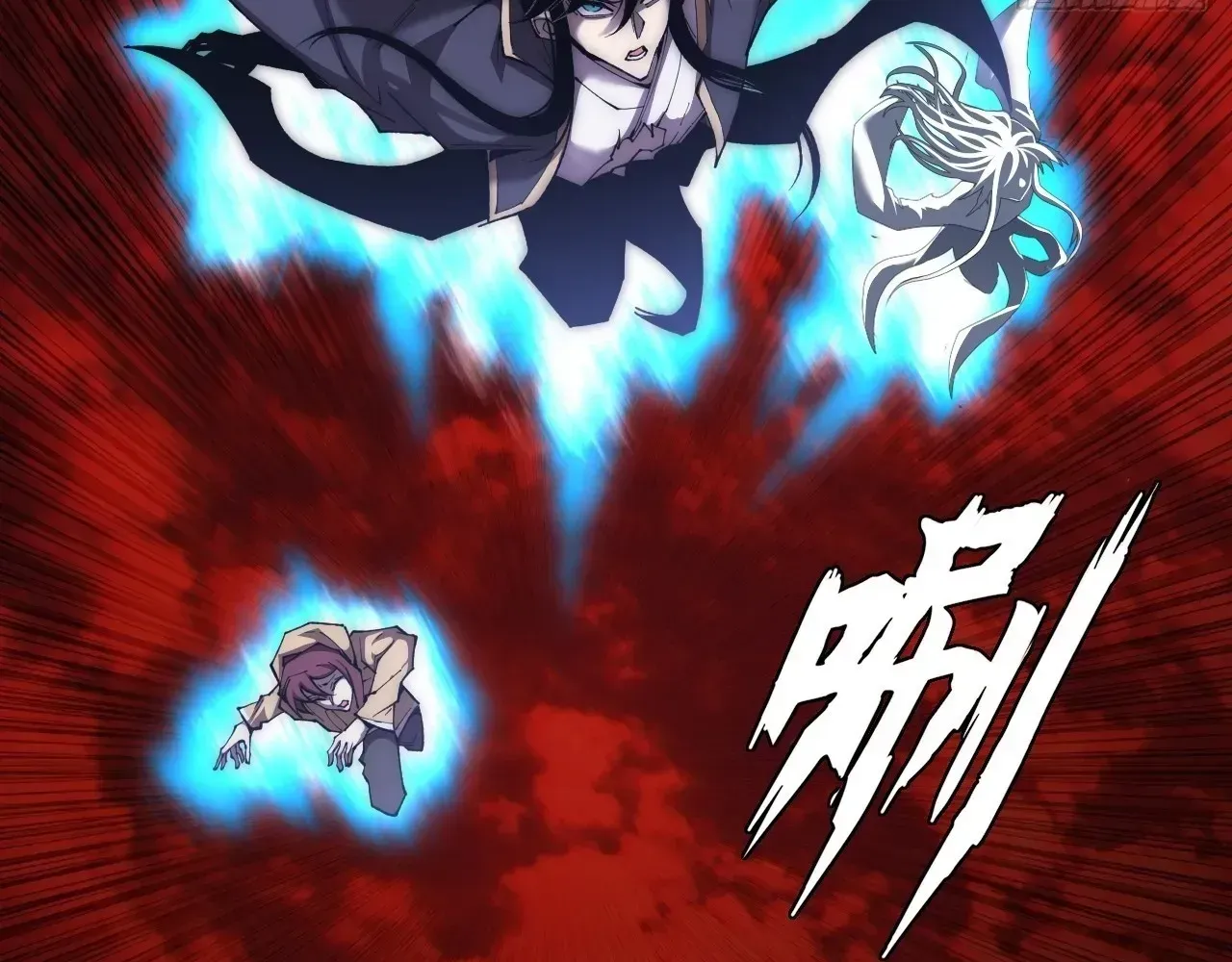 Weird Immortal Path Chapter 65 page 124 - 