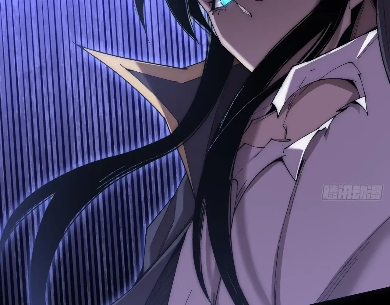 Weird Immortal Path Chapter 65 page 138 - 
