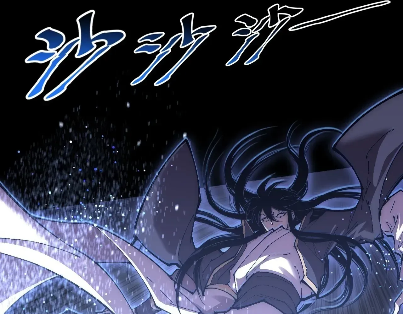 Weird Immortal Path Chapter 65 page 144 - 