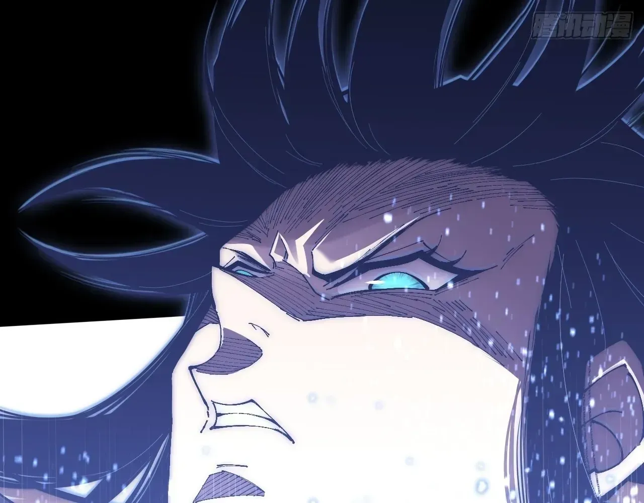 Weird Immortal Path Chapter 65 page 148 - 