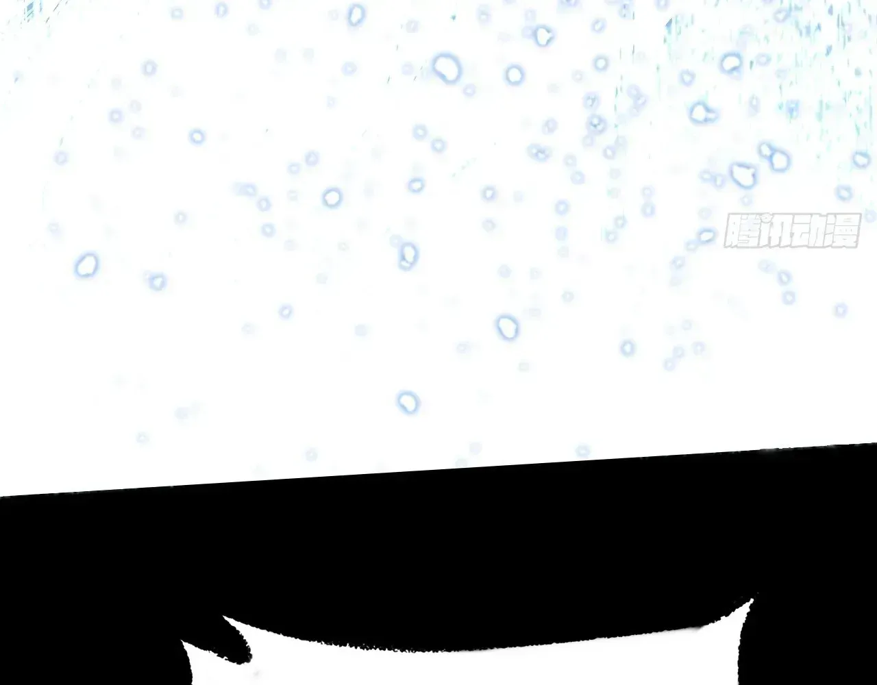 Weird Immortal Path Chapter 65 page 150 - 