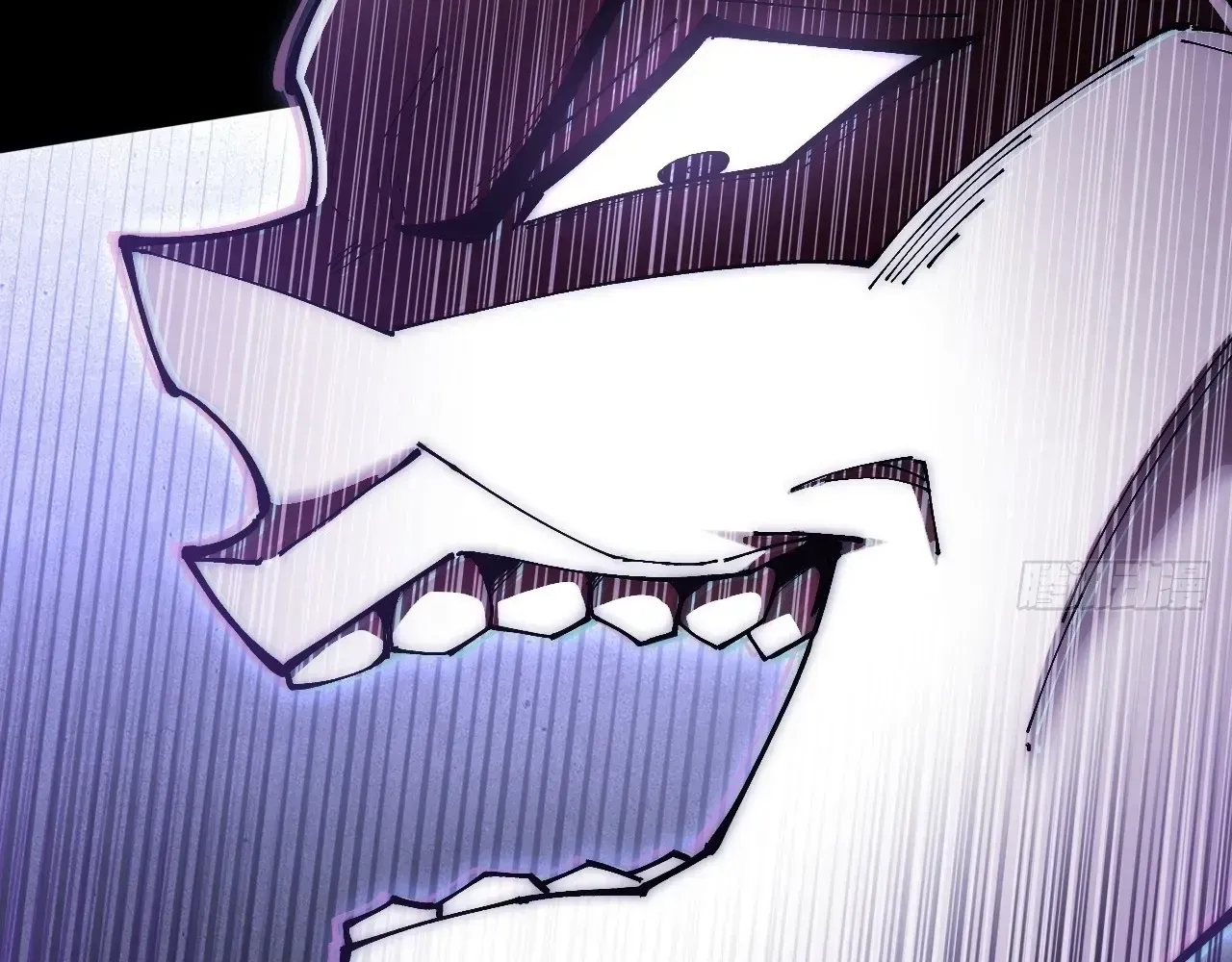 Weird Immortal Path Chapter 65 page 155 - 