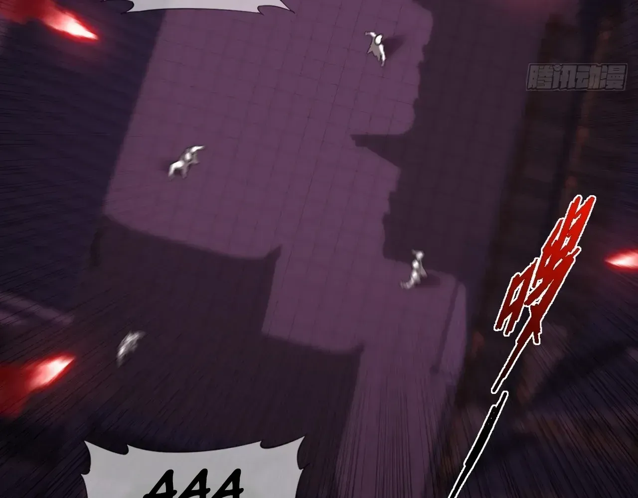 Weird Immortal Path Chapter 65 page 41 - 
