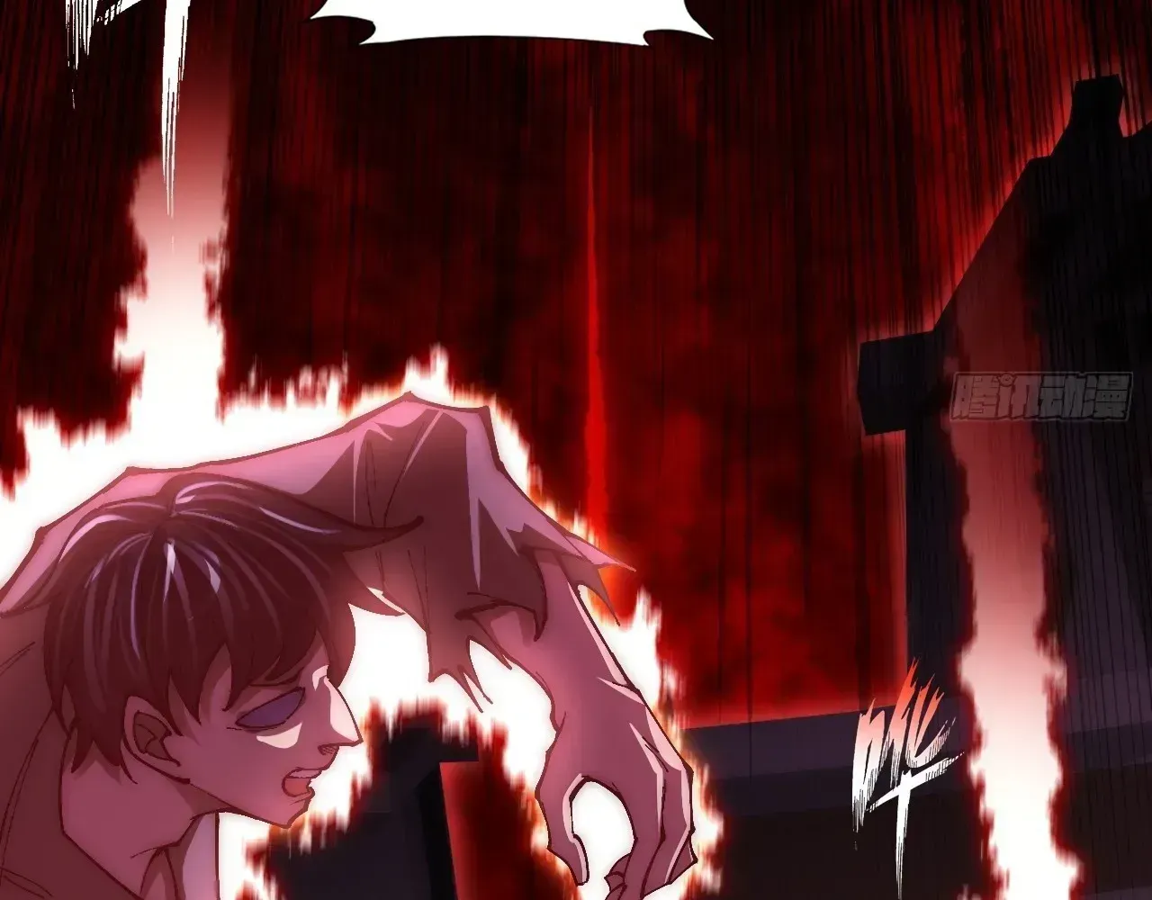 Weird Immortal Path Chapter 65 page 43 - 