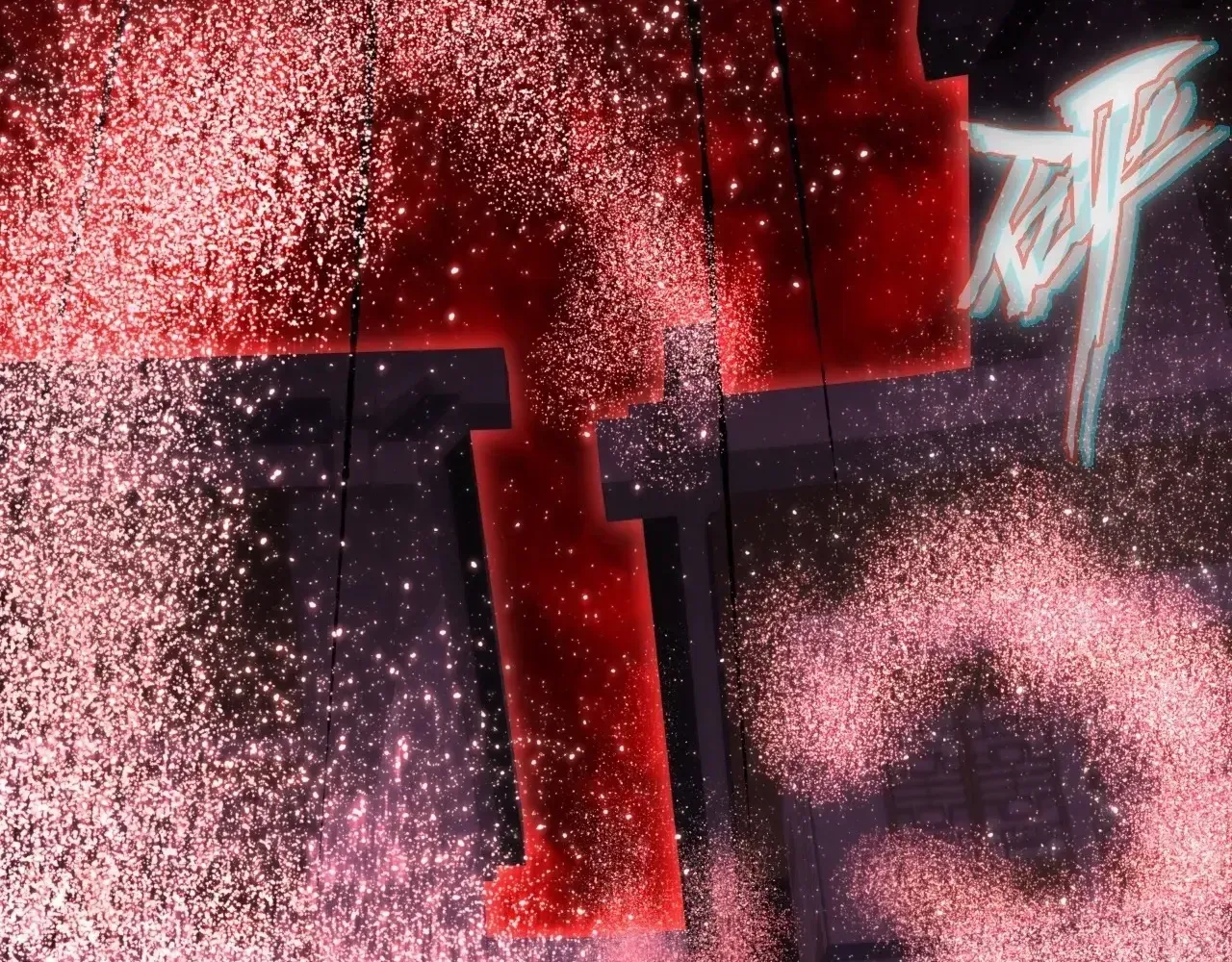 Weird Immortal Path Chapter 65 page 46 - 