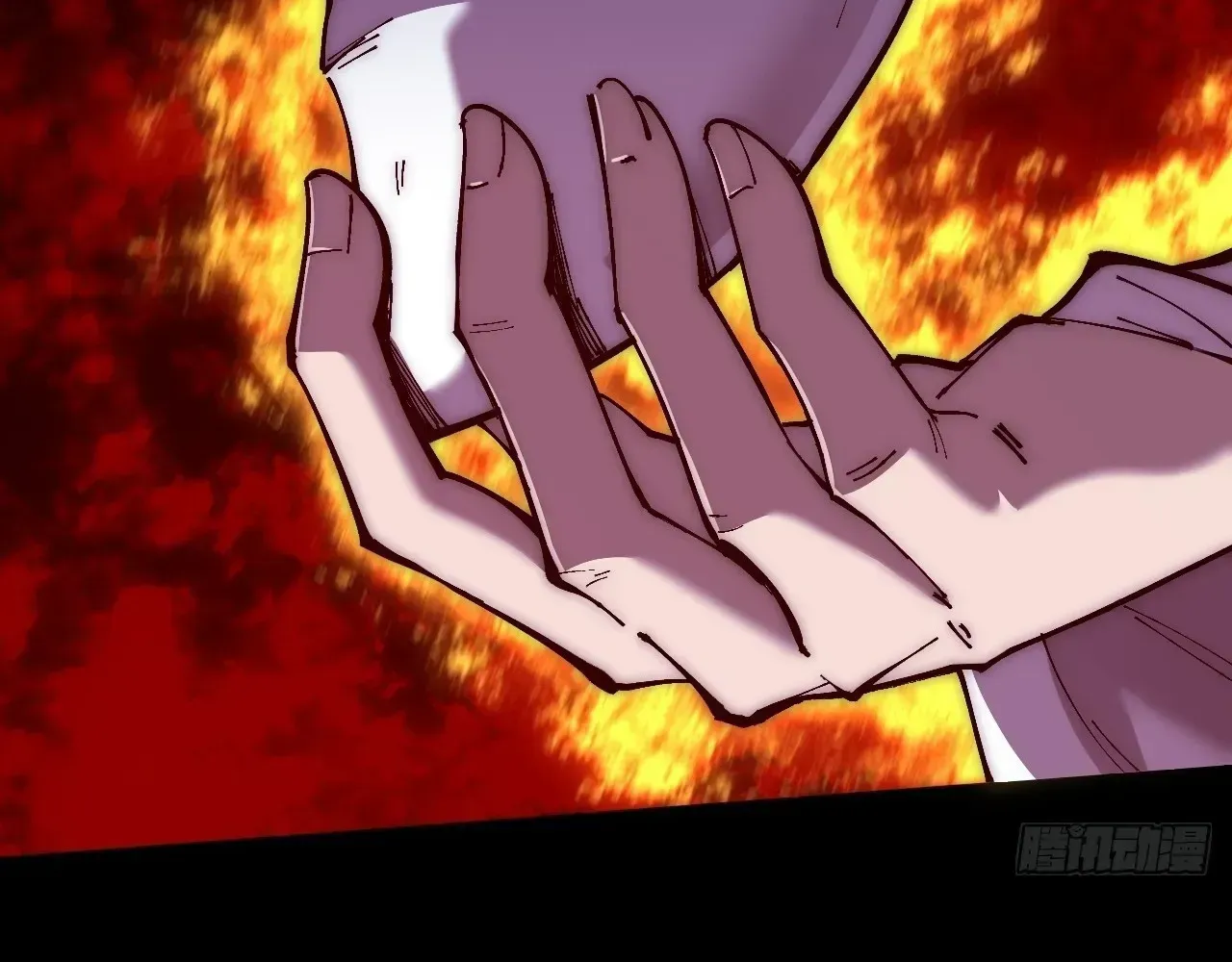 Weird Immortal Path Chapter 65 page 57 - 
